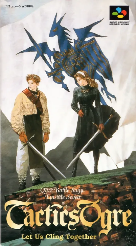 Tactics Ogre - Let Us Cling Together (Japan) (Rev 1) (Virtual Console)